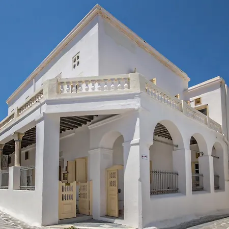 Holiday home Cambanis Mανsion Mykonos Town