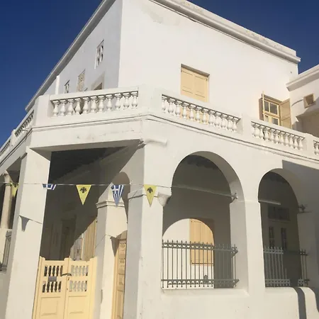 Cambanis Mανsion בית נופש Mykonos Town