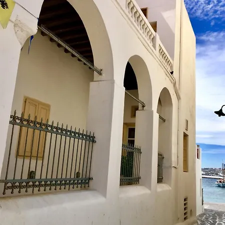 Nyaraló Cambanis Mανsion-mykonos Mykonos Town